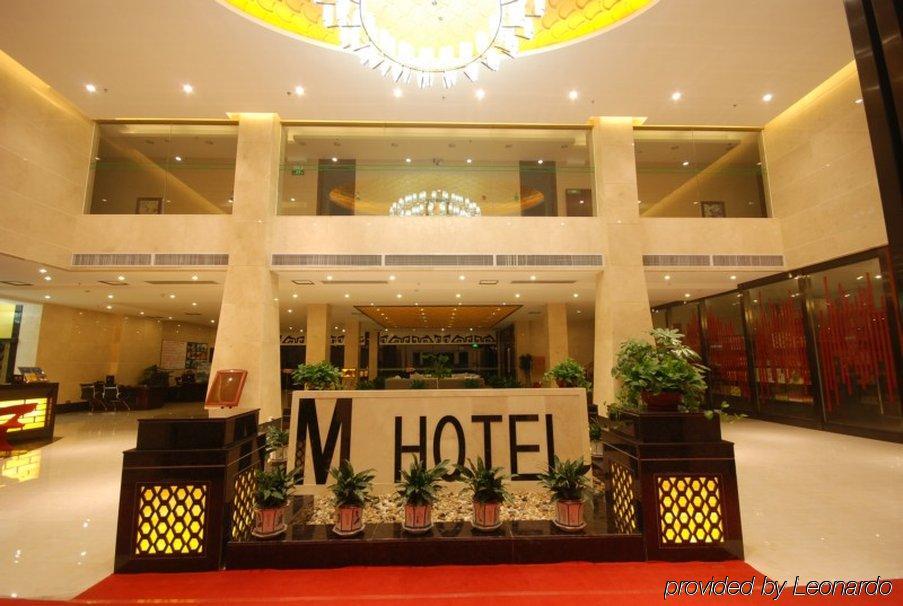 Mingfeng International Hotel قويلين المظهر الداخلي الصورة