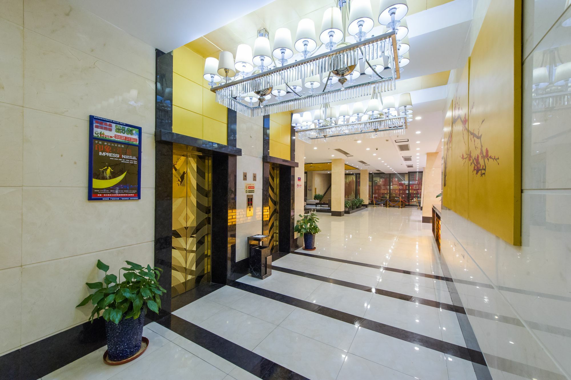Mingfeng International Hotel قويلين المظهر الخارجي الصورة